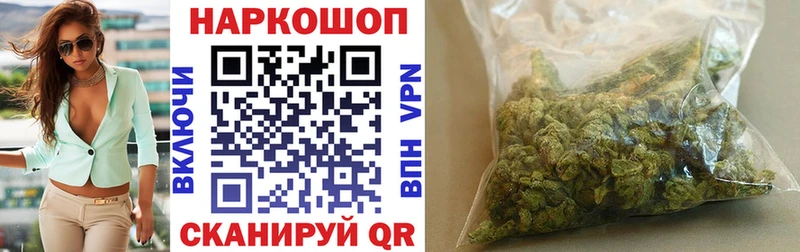 Сколько стоит Беломорск COCAIN СОЛЬ Меф Гашиш Канабис