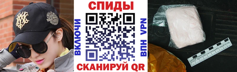 АМФЕТАМИН 98%  МЕГА ONION  Беломорск  цена  