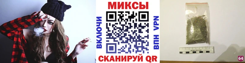 БУТИРАТ бутандиол  kraken   Беломорск 