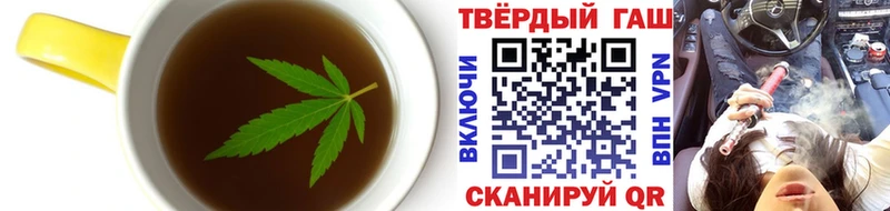 цена наркотик  Беломорск  blacksprut сайт  Canna-Cookies конопля 