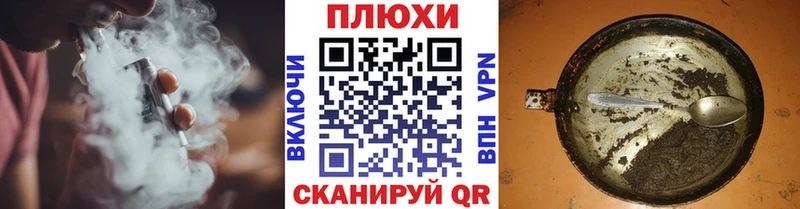 нарко площадка какой сайт  Беломорск  OMG ССЫЛКА  ГАШИШ AMNESIA HAZE  купить  сайты 