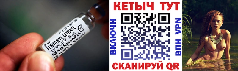 Кетамин VHQ  ОМГ ОМГ ТОР  Беломорск 