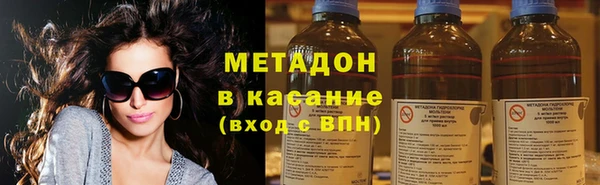 ешки Арсеньев