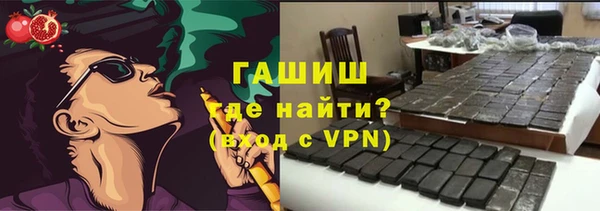 ГАЛЛЮЦИНОГЕННЫЕ ГРИБЫ Аркадак
