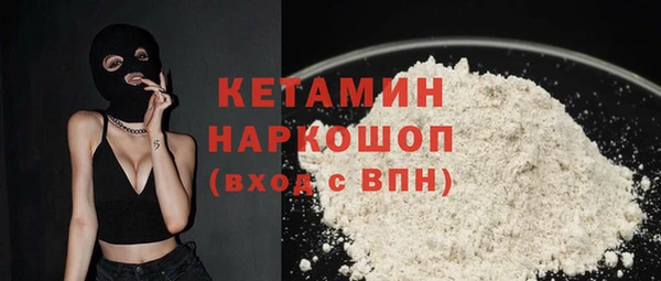 ешки Арсеньев