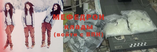 кокс Армянск
