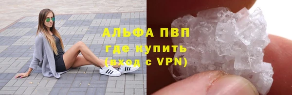кокс Армянск