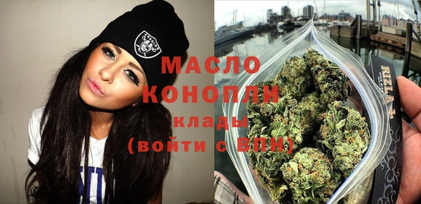ГАЛЛЮЦИНОГЕННЫЕ ГРИБЫ Аркадак