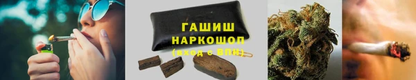 кокс Армянск