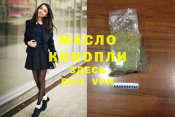 ГАЛЛЮЦИНОГЕННЫЕ ГРИБЫ Аркадак