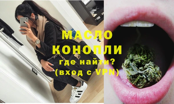 ГАЛЛЮЦИНОГЕННЫЕ ГРИБЫ Аркадак