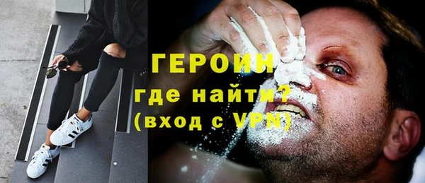 ГАЛЛЮЦИНОГЕННЫЕ ГРИБЫ Аркадак