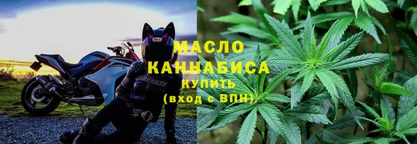 ешки Арсеньев