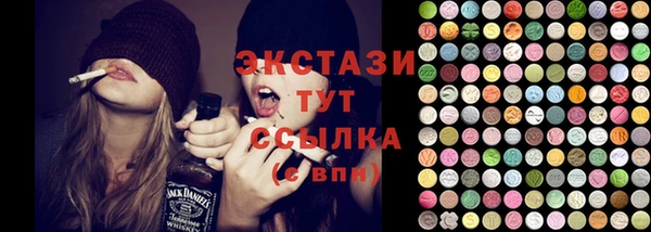 ешки Арсеньев