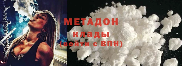ешки Арсеньев