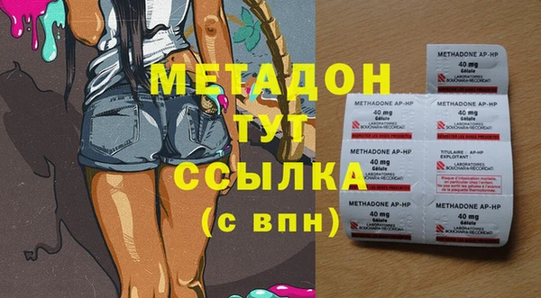 ешки Арсеньев